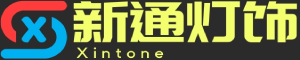 广州新通通信科技有限公司